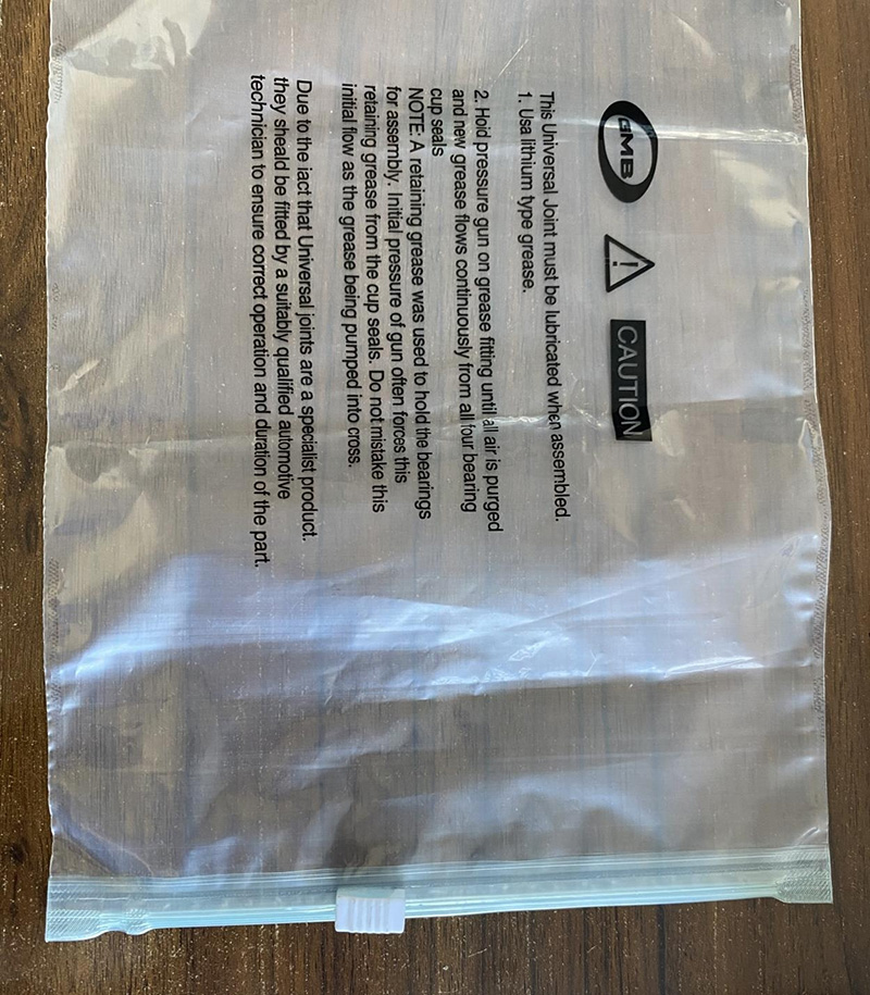 拉鏈袋制袋機(jī) 拉鏈袋制袋機(jī)